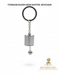 TITANIUM SILVER GEAR SHIFTER KEYCHAINS